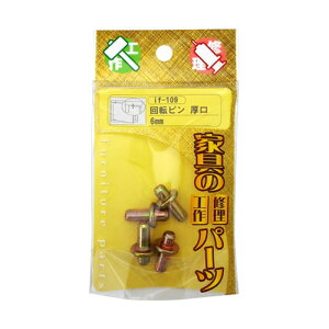 y[։zWAKI aCY ]s  6mm 4 if-109