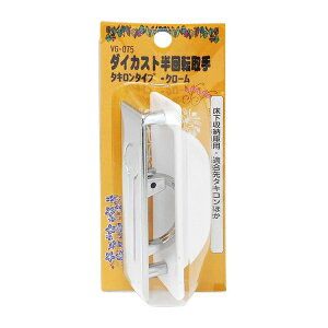 WAKI aCY _CJXg] ^L^Cv N[ VG-075