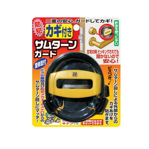 mebN JMtT^[K[h ubN N-2074 hƗpi