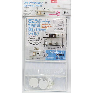 y[֑zAIWA AC ΍p{[hǂɂ鉜s15cm̃VFt C[VFt V[g zCg 1 AP-3005W