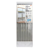 明和グラビア 外がすっきり見える透明断熱パネル 90cm×33cm 6枚入 透明 GNP-3006