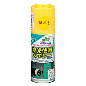 ATqy hXv[ 100ml