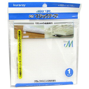 y[։z^JCN Nt@XjO L }WbNe[v 100mmДSܕt zCg