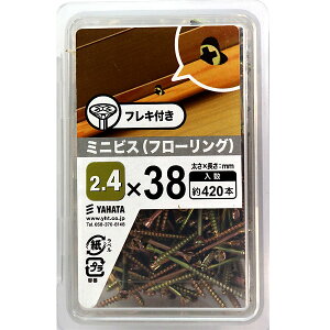 ˂ ~jrXit[OjtLt 2.4×38 ϔ 420{