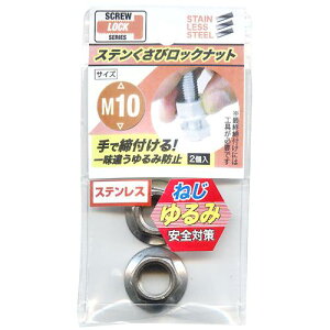 y[։z˂ Xeуibg M10 2