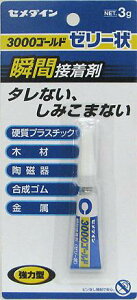 y[։zZ_C 3000S[h[[ uԐڒ ͌^ CA-065 3g