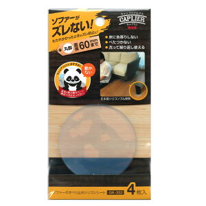 y[։zWAKI aCY LvG \t@[ׂ̂~߃VRV[g 60mm  4 GK-352