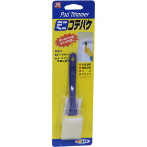 �A�T�q�y�� PC�~�j�R�e�o�P 25mm MK-25