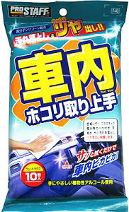 y[։zPRO STAFF vX^bt ꗎƂƂco ԓzR 220mm×330mm 10 F-40