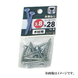 y[։z˂ ؗp˂ 3.8×28 16{