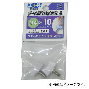 y[։z˂ iC{g M4×10 2{