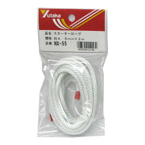 y[։z^JCN X^[^[[v NX-55 4.5mm×2m