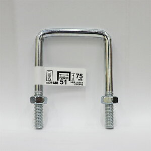 ˂ R̎{g ibgt 8×51×75 ˂aM8 51mm