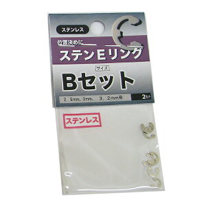 y[։z˂ XeEO BZbg 2.5mmA3mmA3.2mmp 2Zbg