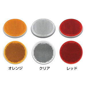 y[։zWAKI aCY tN^[ ˔ R-60 ی^ a60mm×6mm 1