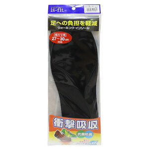 y[։zg is-fit Ռz EH[LOC\[ 吡 27`30cm M128-7961