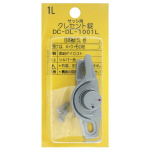 y[։zY TbVp NZg 1L DC-DL-1001L