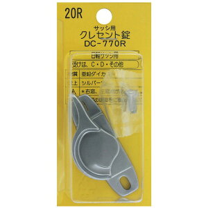 y[։zY TbVp NZg 20R DC-770R