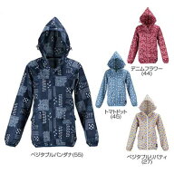 【メール便送料無料】カジメイク 農ヤッケ フード付き防風上着 No.2261