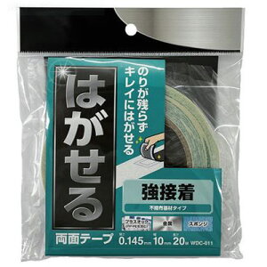 y[։zWAKI aCY ͂闼ʃe[v ڒ 0.145mm×10mm×20m WDC-011