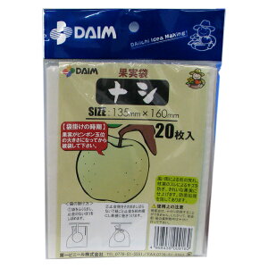 y[։zrj[ ʎ iV 135mm×160mm 20