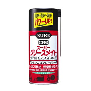 H KURE X[p[O[XCg 300ml No.1056