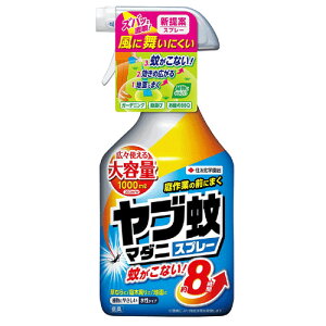 住友化学園芸 ヤブ蚊 マダニ スプレー 1000ml