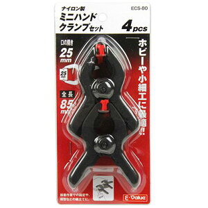 Y E-Value iC~jnhNvZbg ECS-80 4PCS