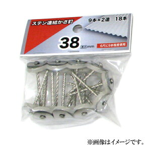 y[։z˂ Xe AB 38mm 9{×2A 18{