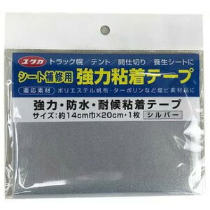 y[։z^JCN V[gCp͔Se[v SH-P4