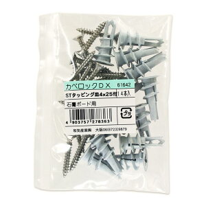 y[։zWAKI aCY JxbNDX ST^bsOM4×25mmt 14{