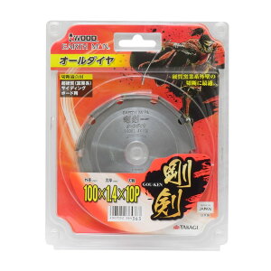 TAKAGI V EARTH MAN  I[_C d qƌn TCfBO{[hp 100mmX10P