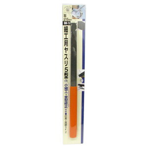 �y���[���։z�O���R�[�|���[�V���� �c�{�T�� �׍H�p���X�� 5�^ �� 215mm SK-1