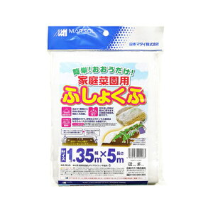 y[֑z{}^C ƒ؉psDz 1.35m×5m