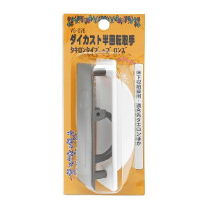 WAKI aCY _CJXg] ^L^Cv uY VG-076