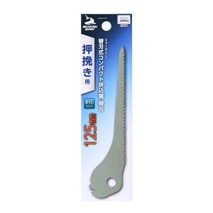 y[։zTAKAGI V V[N\[ ֐nRpNg܍֐nҗp 125mm