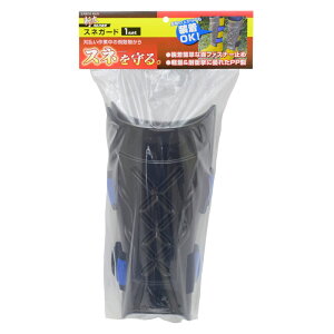 TAKAGI ���V EARTH MAN �a�� �X�l�K�[�h 1set