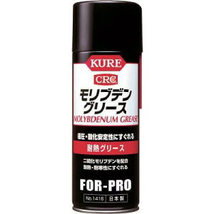 H KURE ufO[X 430ml No.1416
