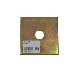 y[։z˂ Z p M16×80mm×80mm×9mm