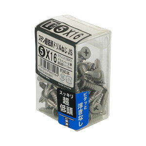 �����˂� �X�e�����ᓪ�h�����˂� pt5×16 ��80�{��
