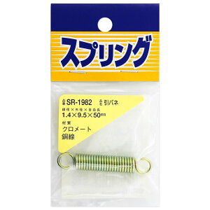 �y���[���։zWAKI �a�C�Y�� �S�����o�l 1.4X9.5X50mm SR-1982