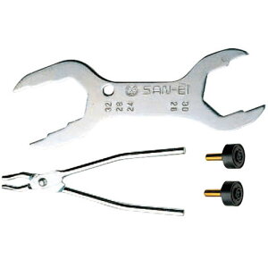 y[֑zSANEI Oh XpiZbg PR335S