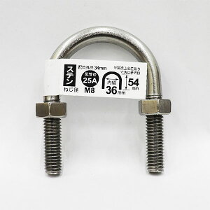 y[։z˂ XeU{g 25A 8×1 ˂aM8 36mm zǌa25A