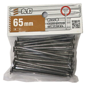 y[։z˂ ۓB 11 65mm 35{