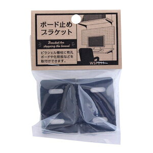 y[։zWAKI aCY {[h~߃uPbg a4 WSP011