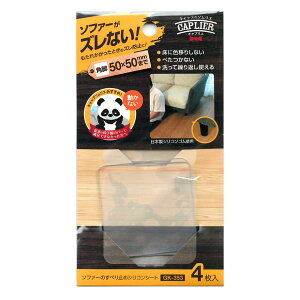 y[։zWAKI aCY LvG \t@[ׂ̂~߃VRV[g 50mm p 4 GK-353