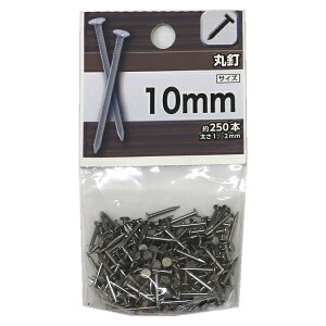 y[։z˂ ۓB 10mm 250{