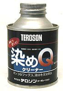 QeNmWB QN[i[ 100ml