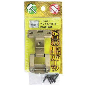 y[։zWAKI aCY AO K 20×20 哿 if-015