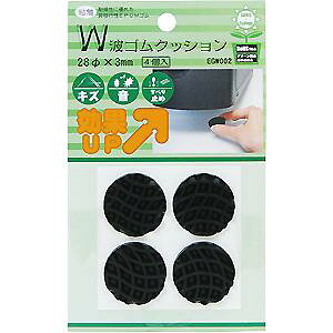 �y���[���։zWAKI �a�C�Y�� W�g�S���N�b�V���� 28��×3mm 4�� EGW-002